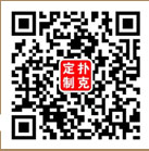 ��һ�߼����҂�