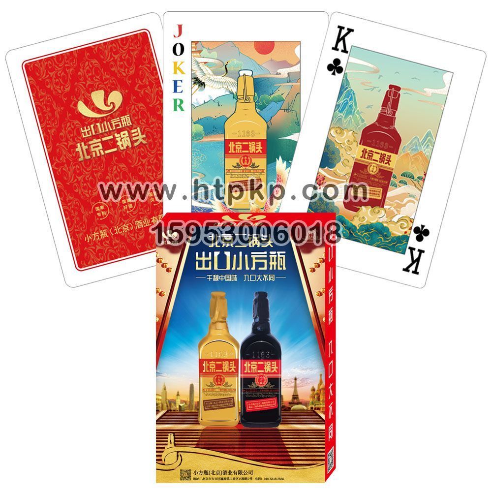 �V���˶��ƌ�(zhu��n)�I(y��)�S(ch��ng)�ҡ�